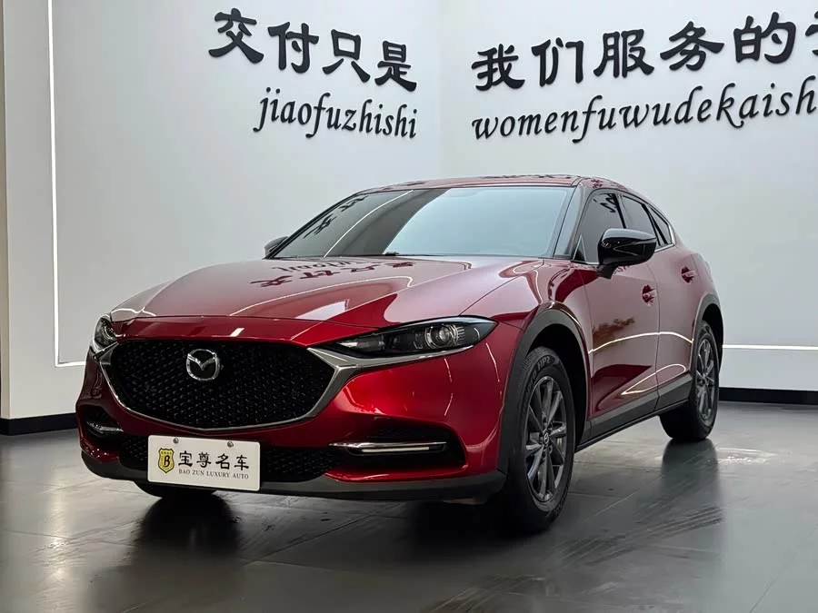 Mazda CX-4
