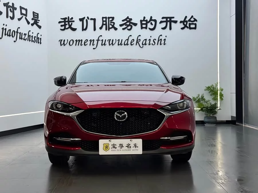 Mazda CX-4