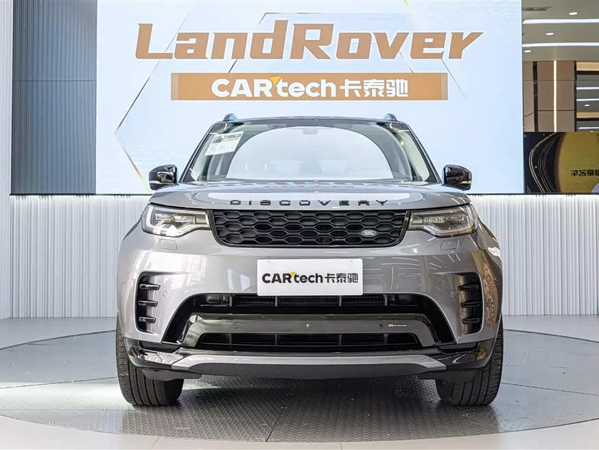 Land Rover finds