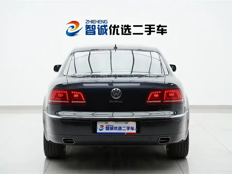 Volkswagen Phaeton / Phideon