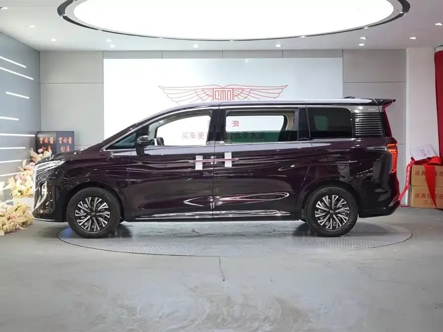 Hongqi HQ9 PHEV
