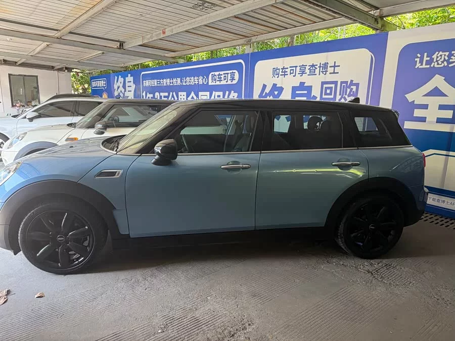 MINI CLUBMAN