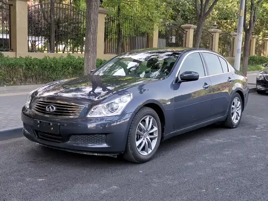 Infiniti G Series