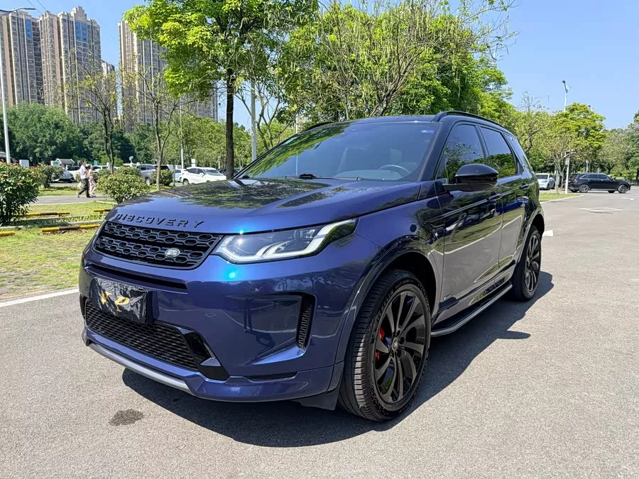 Land Rover Pre-owned Discovery Sports
