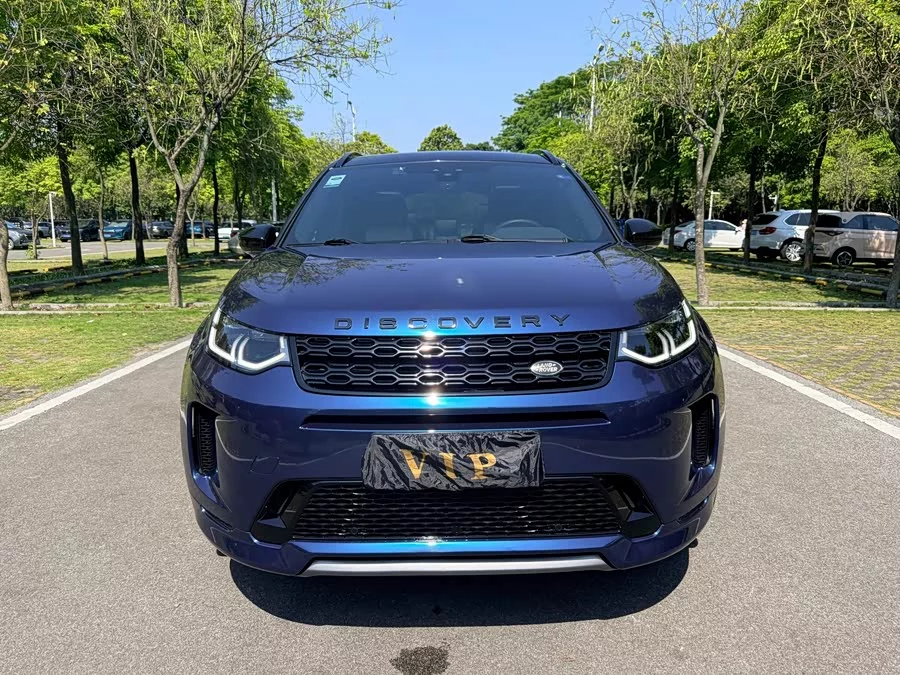 Land Rover Pre-owned Discovery Sports
