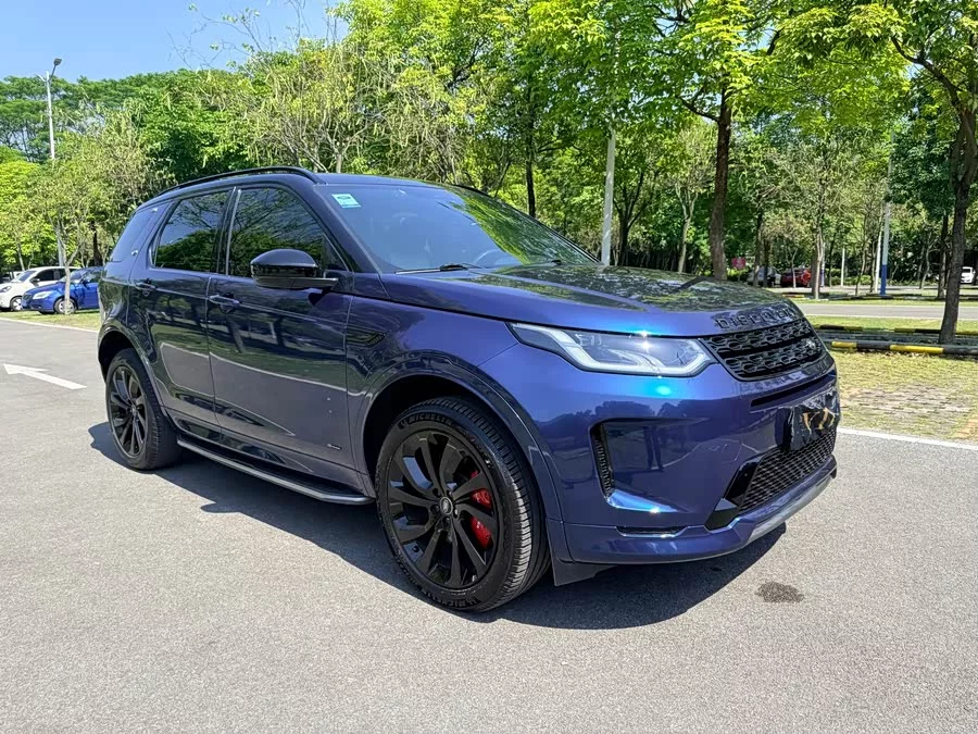 Land Rover Pre-owned Discovery Sports