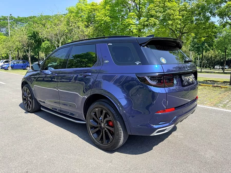 Land Rover Pre-owned Discovery Sports