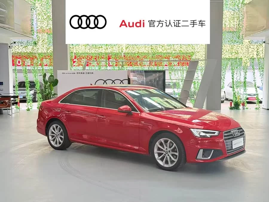 Audi A4L