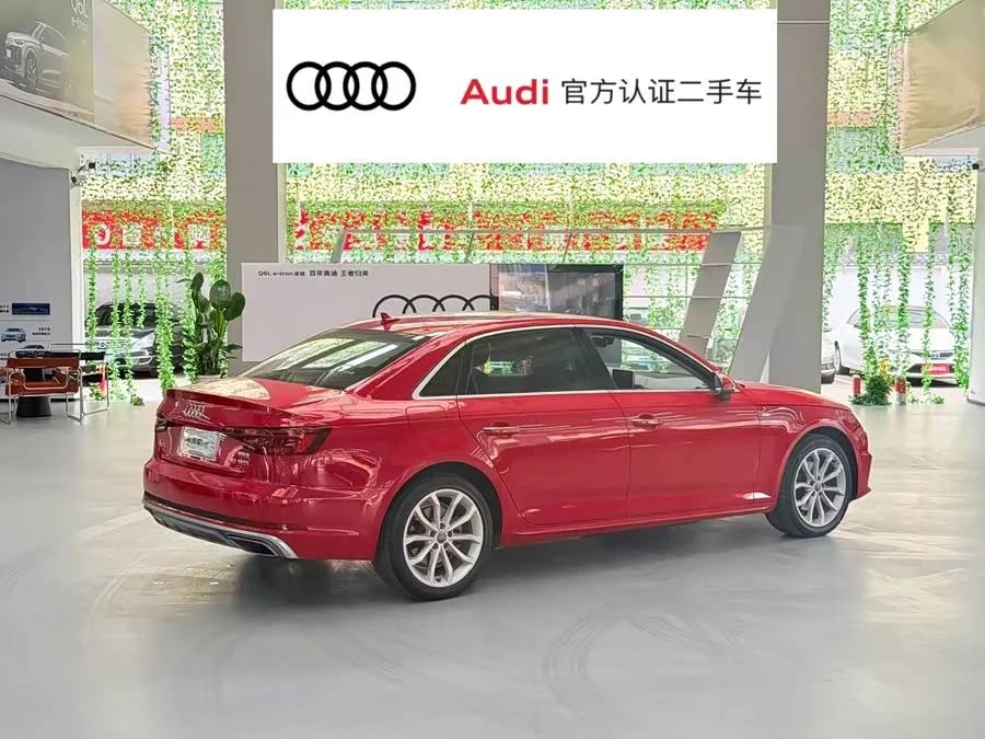 Audi A4L