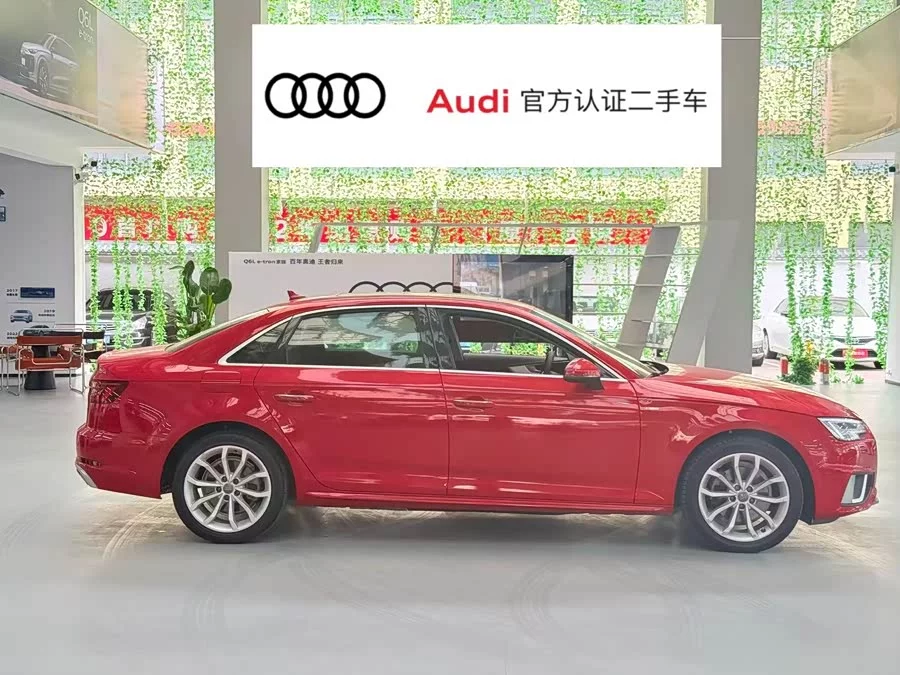 Audi A4L