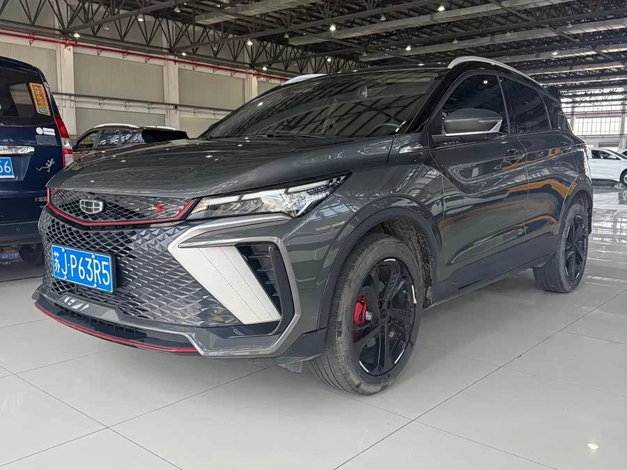 Geely Binyue
