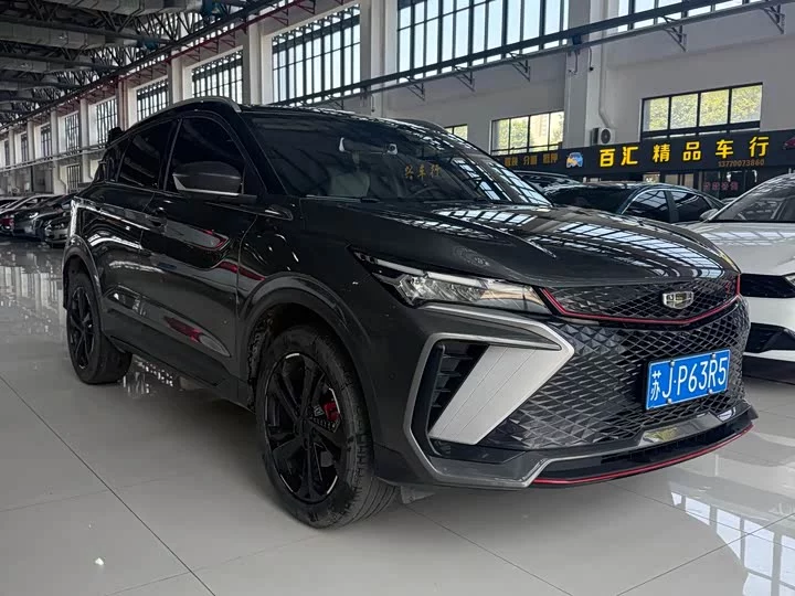 Geely Binyue