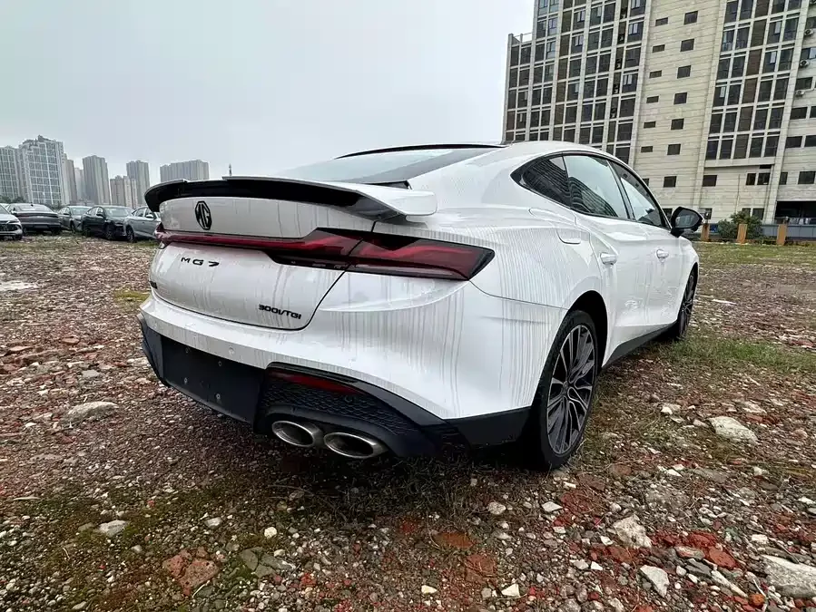 MG 7