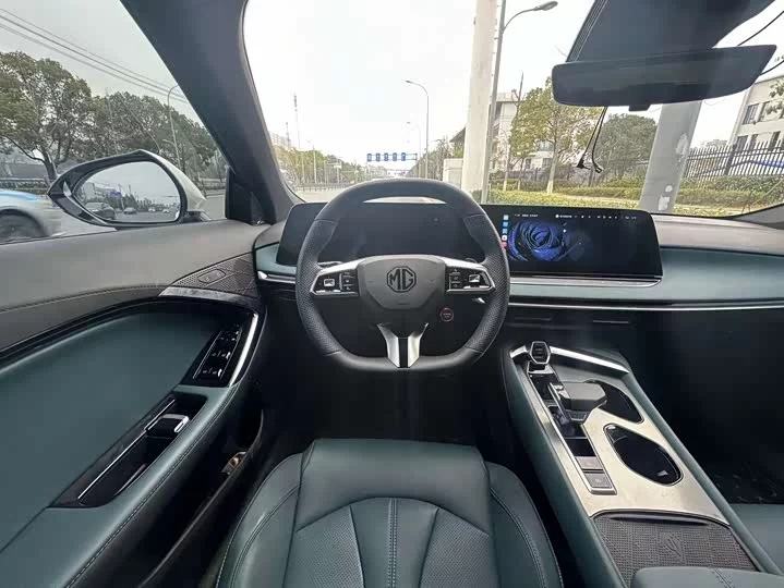 MG 7