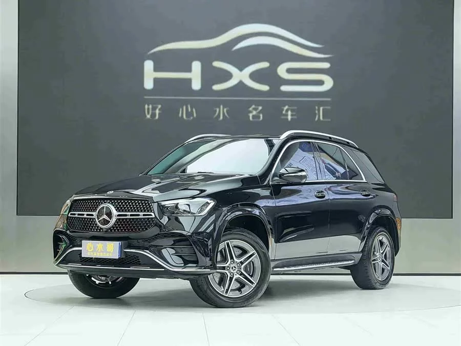 Mercedes Benz GLE (Imported)