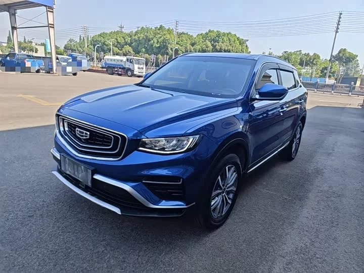 Geely Boyue