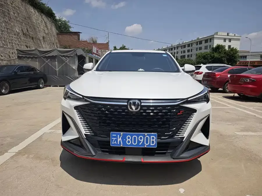 Changan X5 PLUS