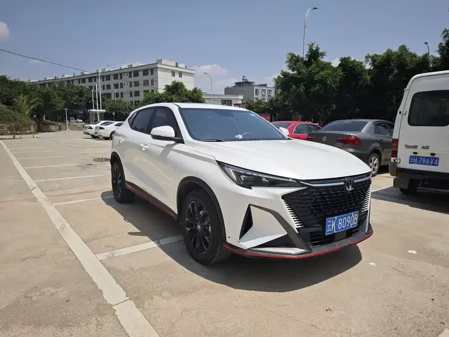 Changan X5 PLUS