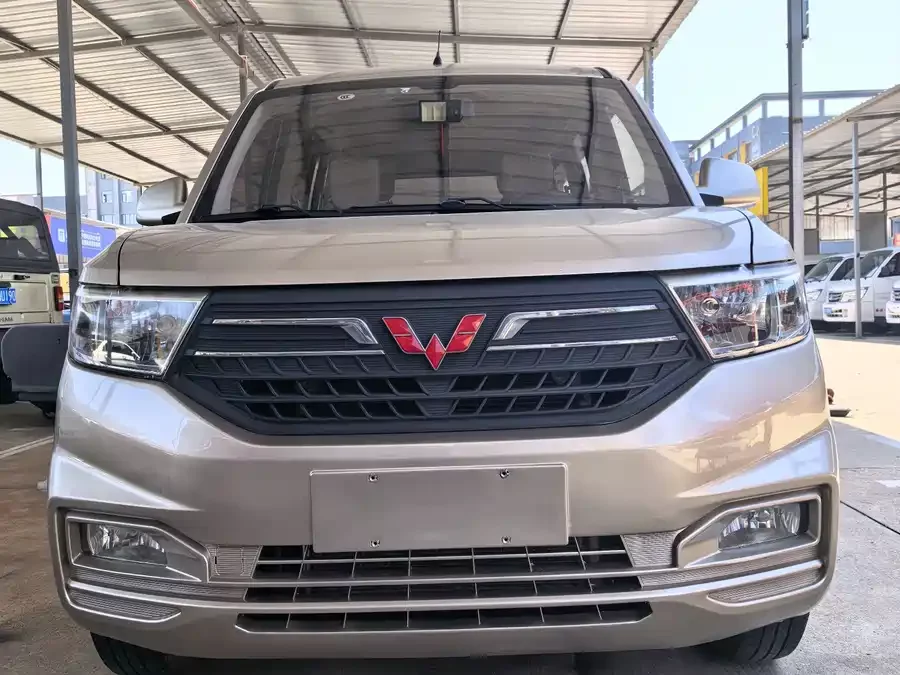 Wuling Hongguang V