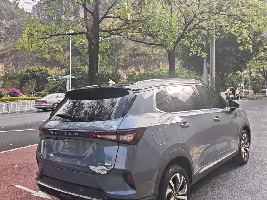 Wuling Xingchen