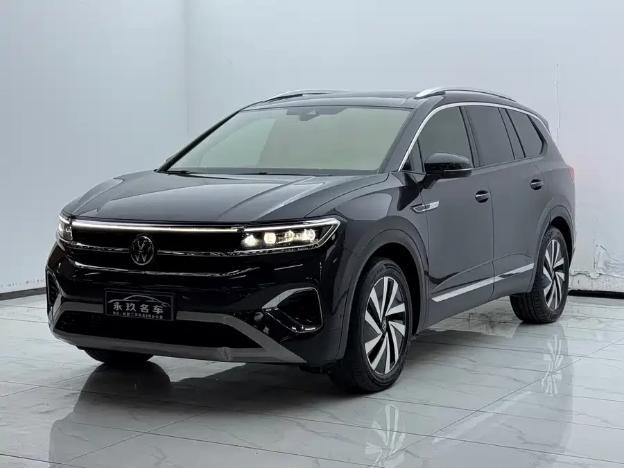 Volkswagen Talagon