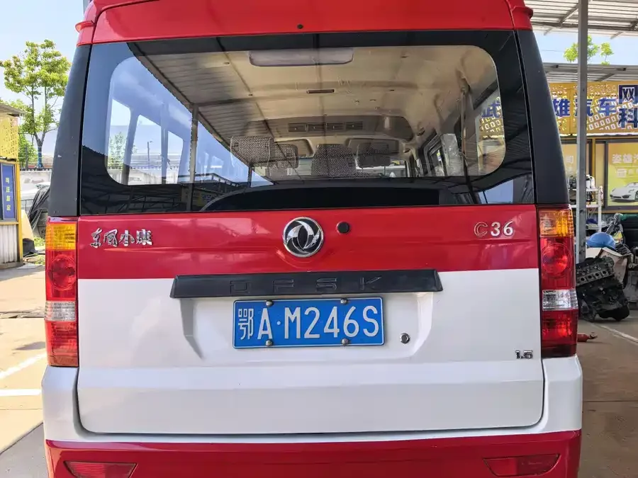 Dongfeng C36