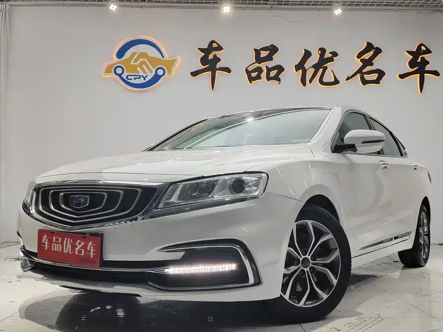 Geely Borui