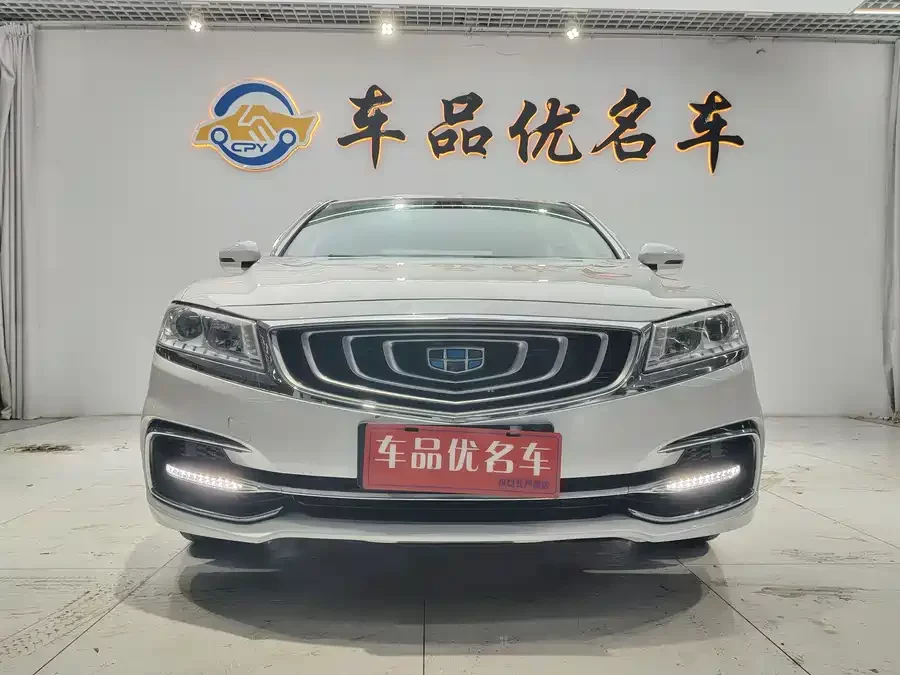 Geely Borui