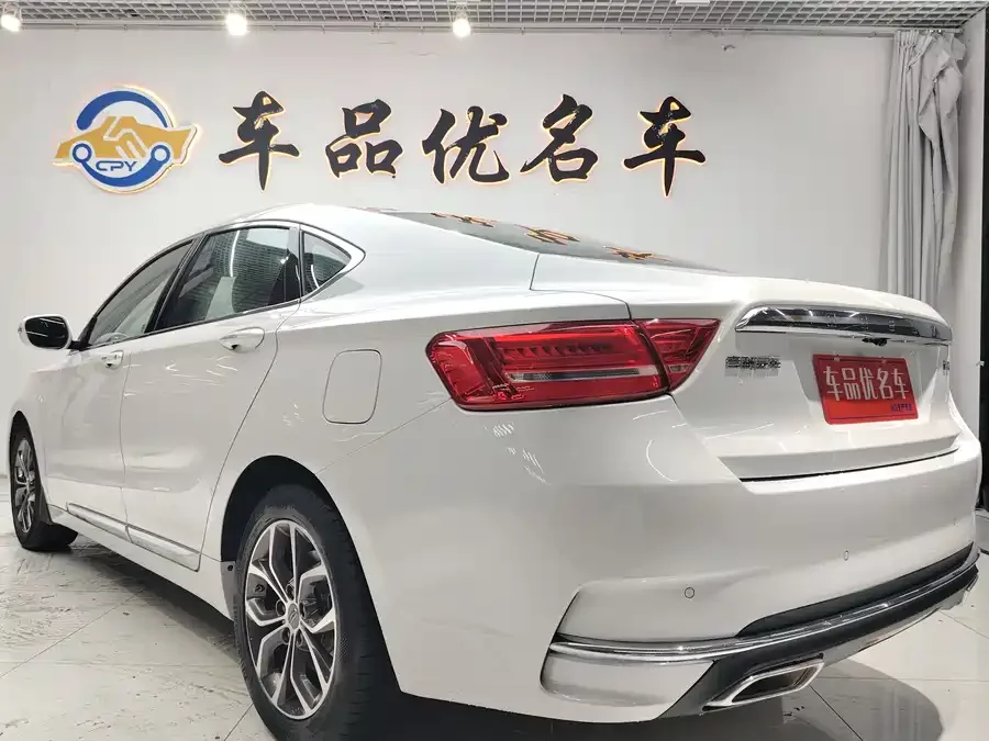 Geely Borui