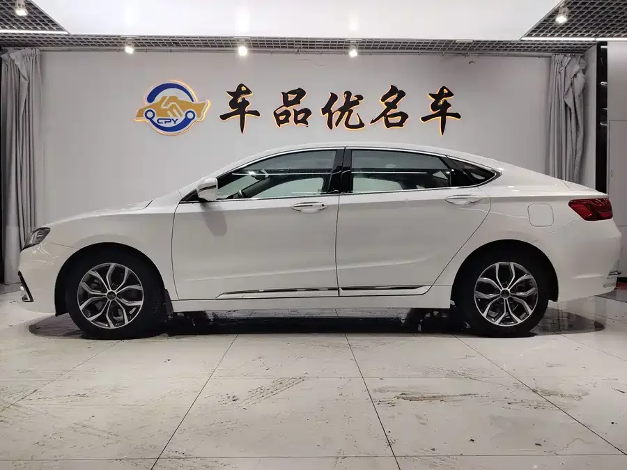 Geely Borui