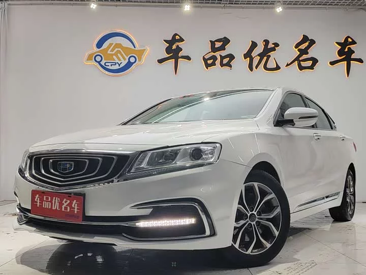 Geely Borui