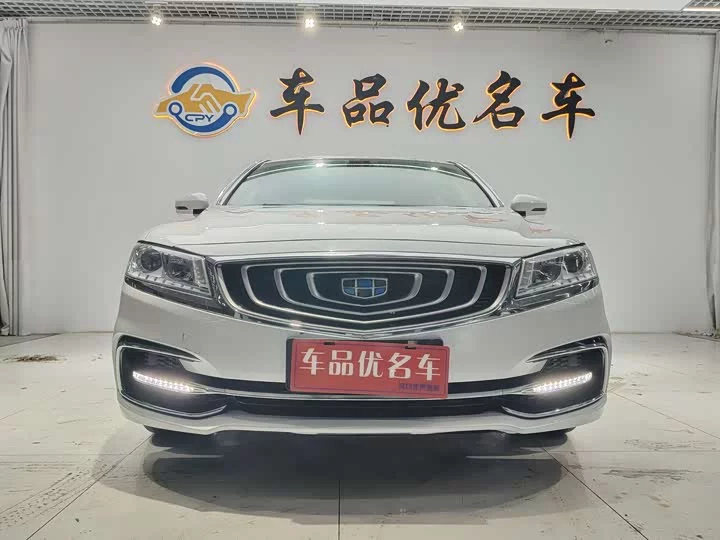 Geely Borui