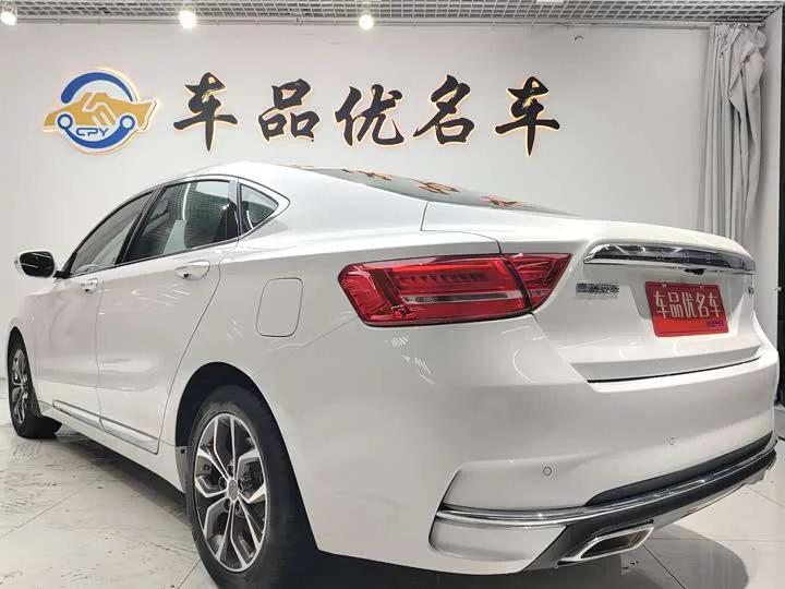 Geely Borui