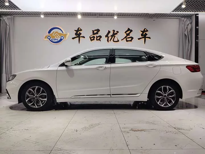 Geely Borui