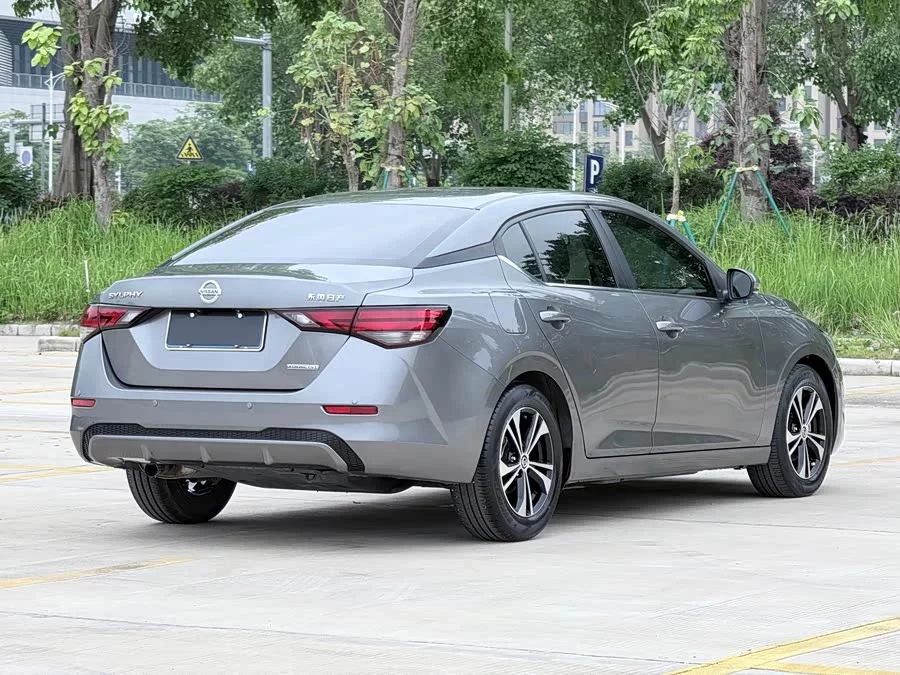 Nissan Sylphy