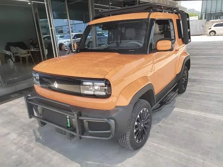 Baojun Yue Ye