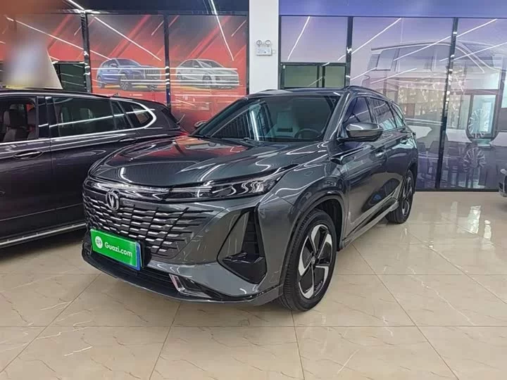 Changan CS75 PLUS Smart Electric iDD