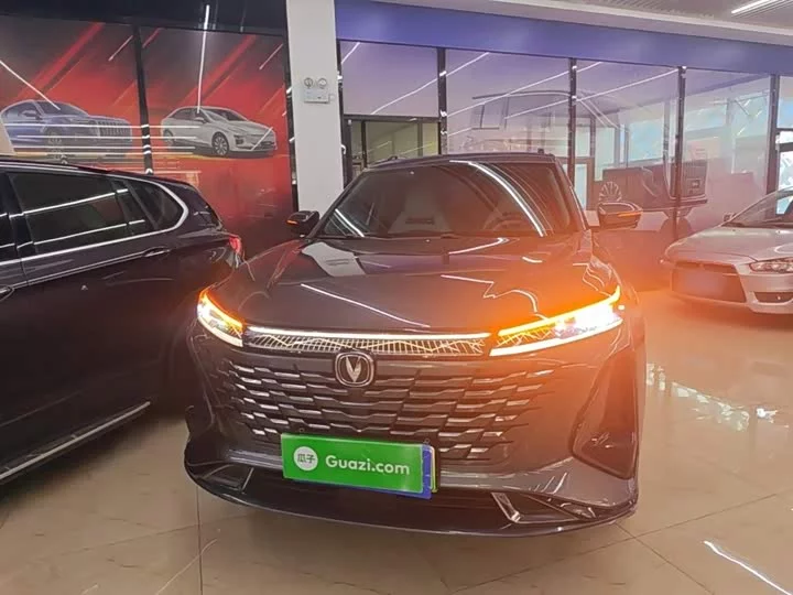 Changan CS75 PLUS Smart Electric iDD