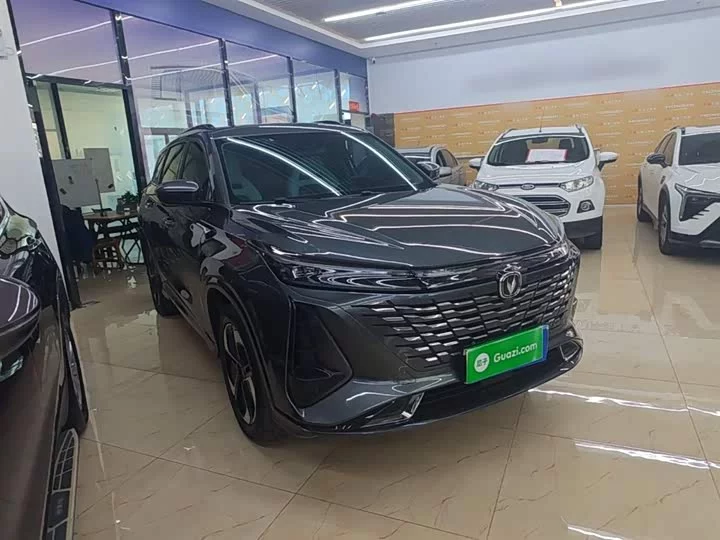 Changan CS75 PLUS Smart Electric iDD