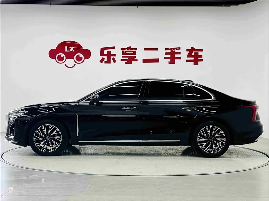 Hongqi H5