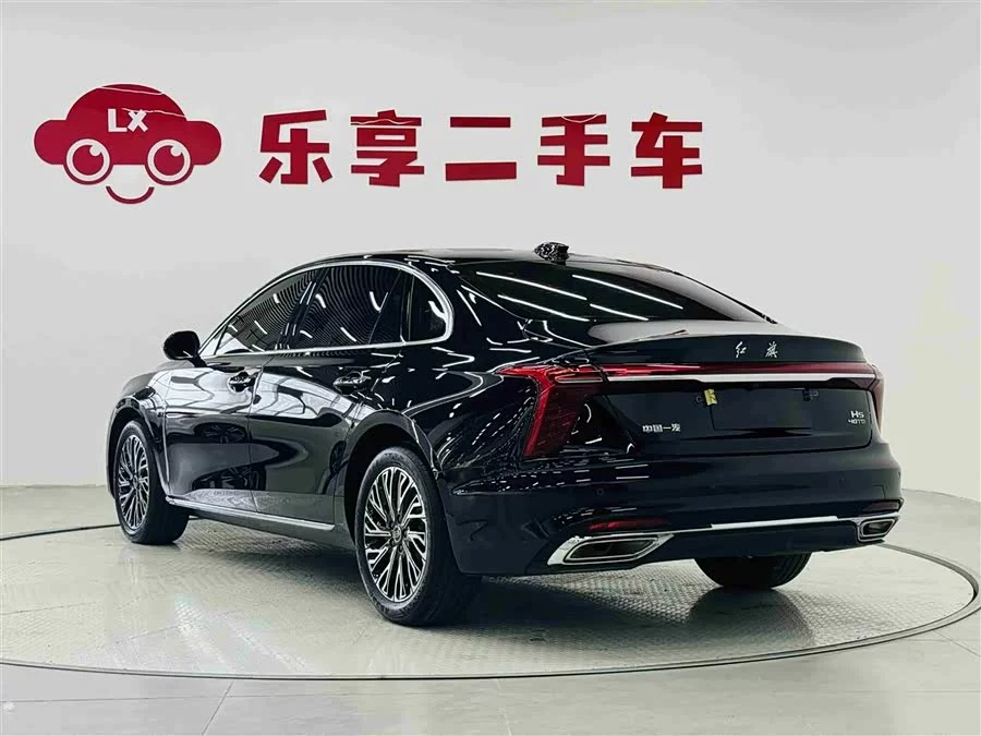 Hongqi H5