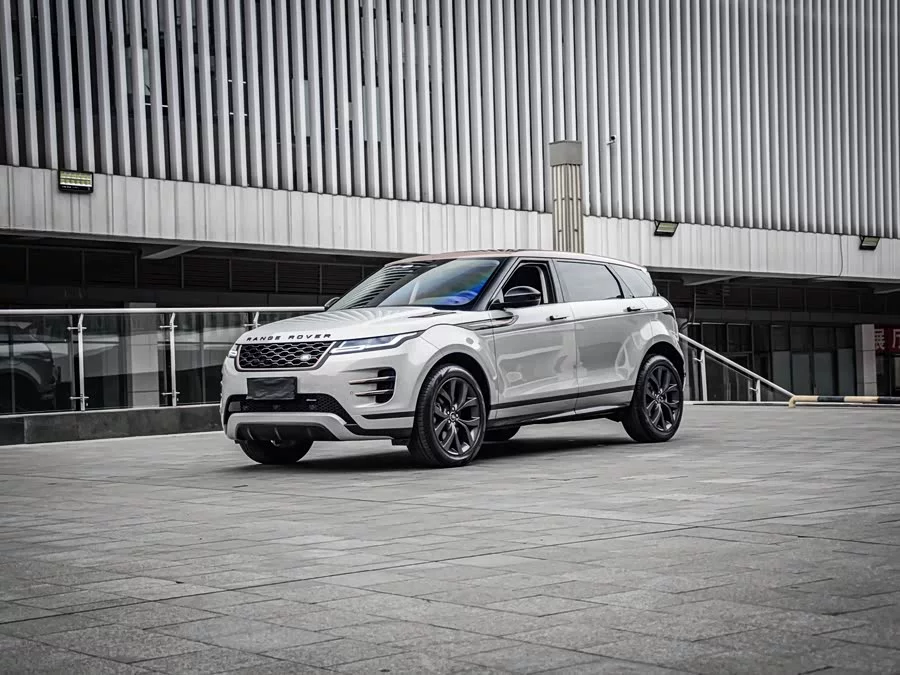 Land Rover Range Rover Aurora