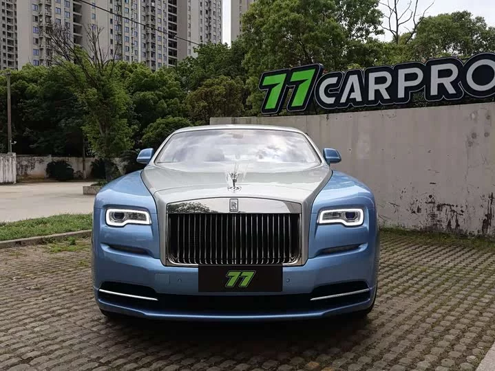 Rolls Royce Phantom