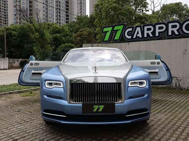 Rolls Royce Phantom