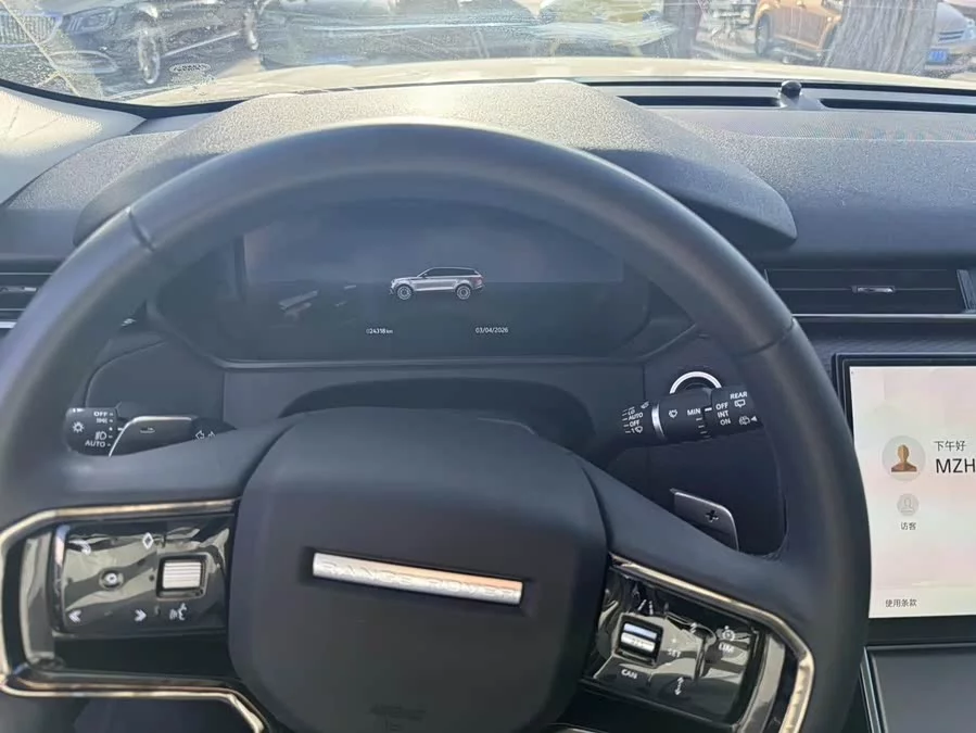 Land Rover Range Rover Velar