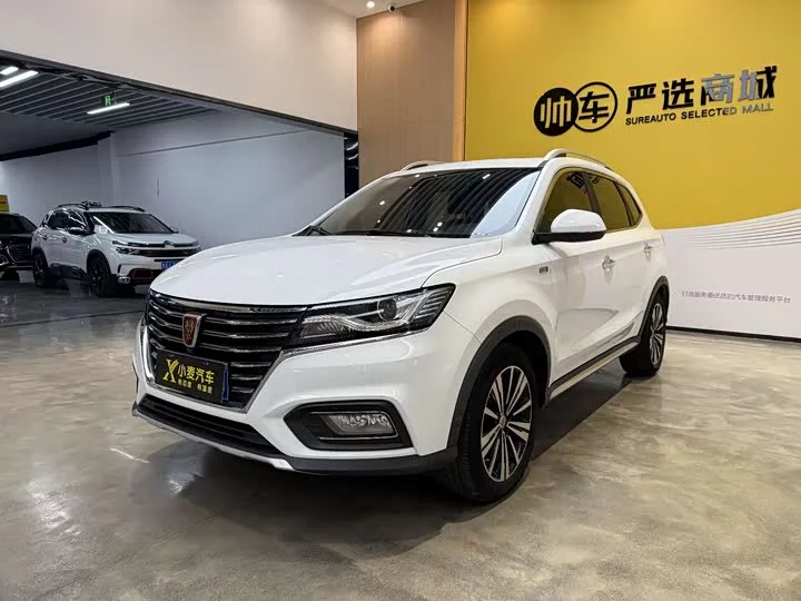 Roewe RX5