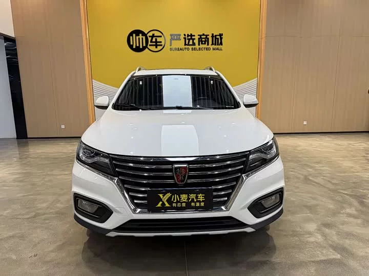 Roewe RX5