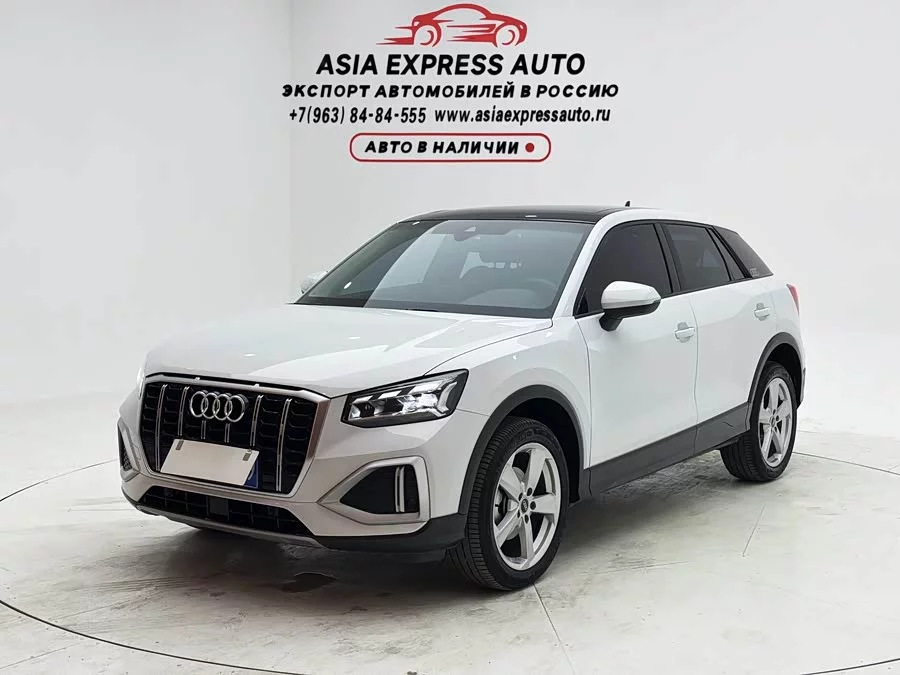 Audi Q2L