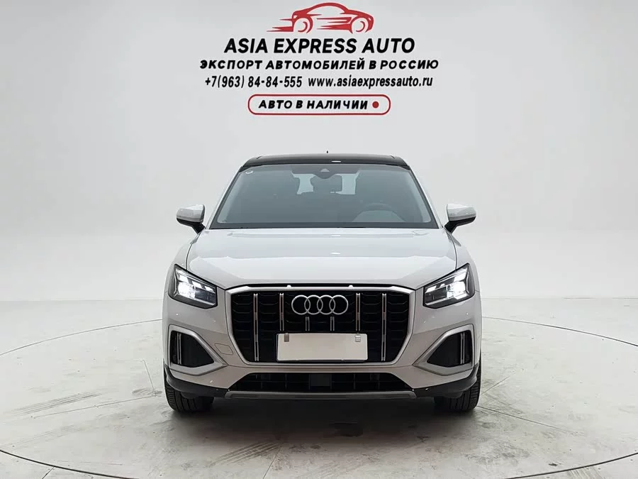 Audi Q2L