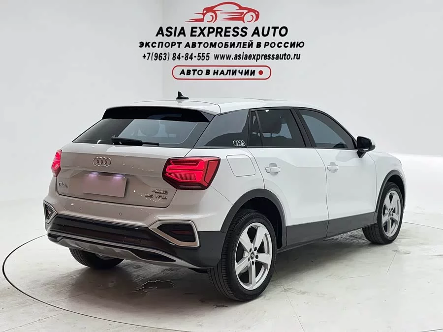 Audi Q2L